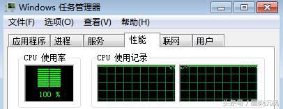 玩dnfcpu占用过高怎么解决,dnf卡顿是cpu的原因吗