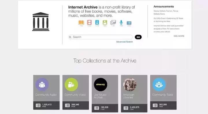 干货最良心的搜索网站引擎,提高搜索效率的网站