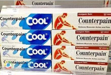 泰国旅游十大必买药品,去泰国值得买的药和化妆品