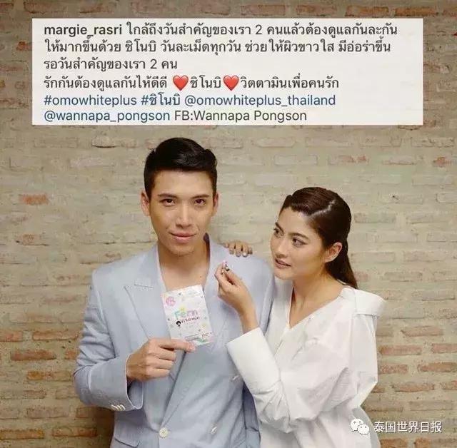 泰国必买的化妆品是什么,泰国有什么好的化妆品可以购买