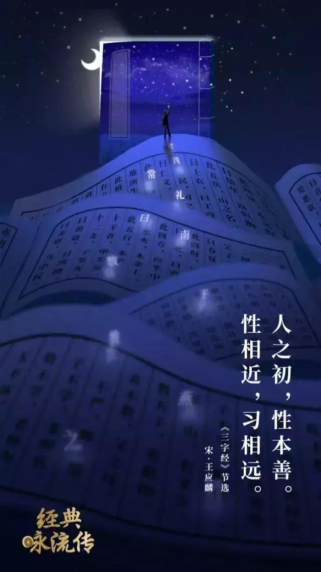 到底如何让孩子爱上经典？用歌唱的方式记诵诗词，铭刻在心不会忘