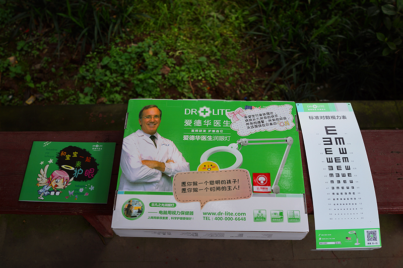 全光谱护眼灯各品牌评测,护眼灯测评排行榜前十名