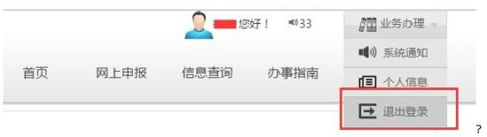 深圳居住证有什么用啊,深圳居住证和惠州居住证有冲突吗