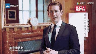 跑男六季什么时候播出,跑男第六季第六期哪里录制的