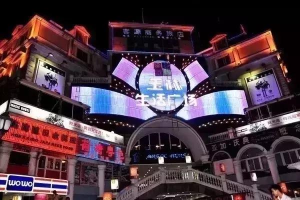 武侯，有1000种方式让你爱上！