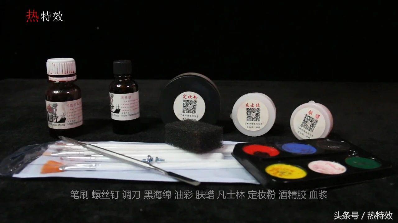 盘点那些坑爹的特效化妆,特效化妆感觉都一个样算是脸盲么