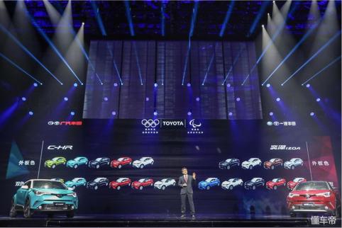 丰田c-hr新款国内什么时候上市,全新一代丰田c-hr曝光