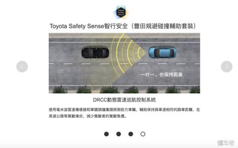 丰田c-hr新款国内什么时候上市,全新一代丰田c-hr曝光