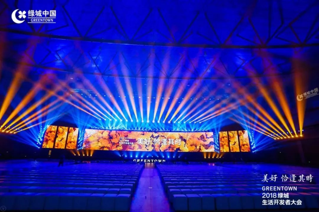 探秘绿城大本营揭露它凭什么让业主回购率高达51%？