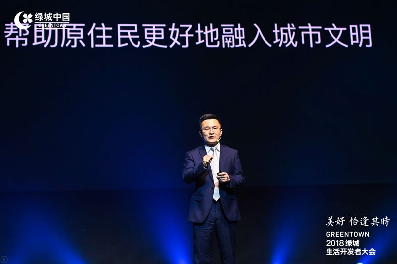 探秘绿城大本营揭露它凭什么让业主回购率高达51%？