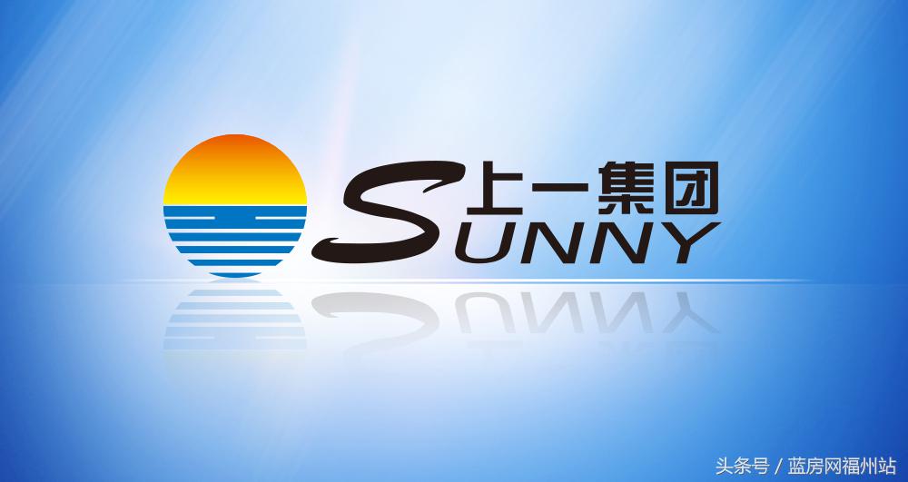 福州土地出让11亿,福州10571亿拍卖650亩地块