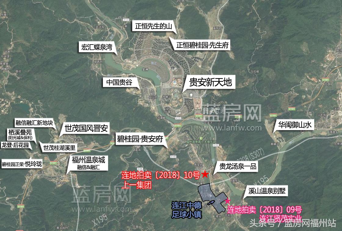 福州土地出让11亿,福州10571亿拍卖650亩地块