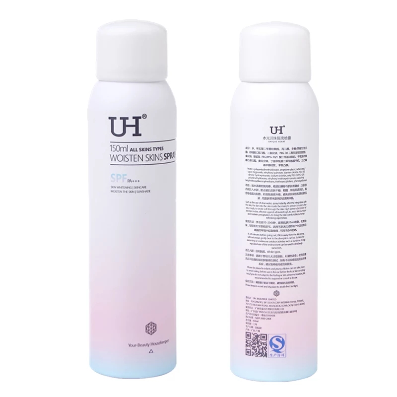 全网最经济实惠效果好的防晒产品,推荐一款口碑最好的防晒