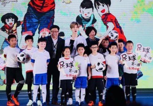 被足球圈口诛笔伐！你们凭什么这样对鹿晗？！