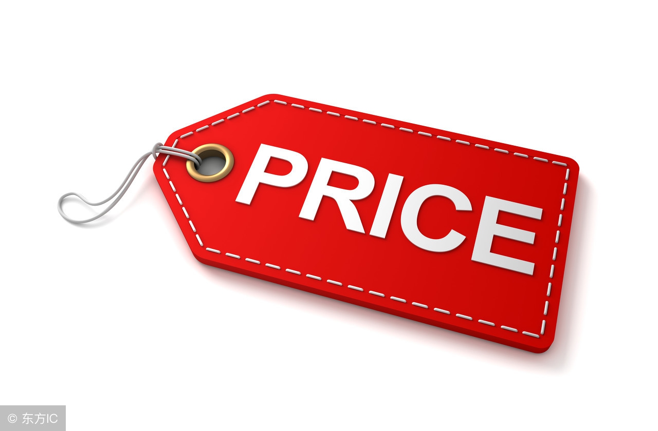 什么是三级价格歧视,三级价格歧视