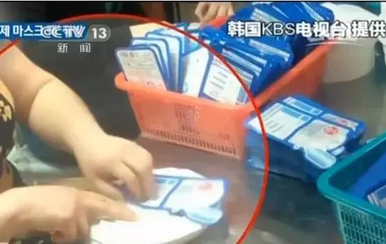 西班牙厂商专坑中国人，国外媒体：只能怪中国人自己“人傻钱多”