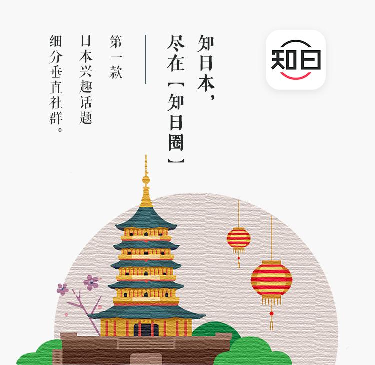 为什么那么多人穿优衣库,优衣库在日本什么人穿