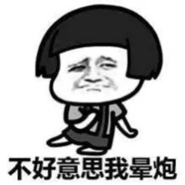 卫生棉条科普动画,卫生棉条科普