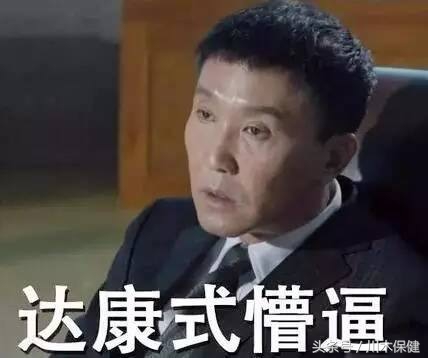 人民的名义为什么换男主角,人民的名义为什么男主是陆毅