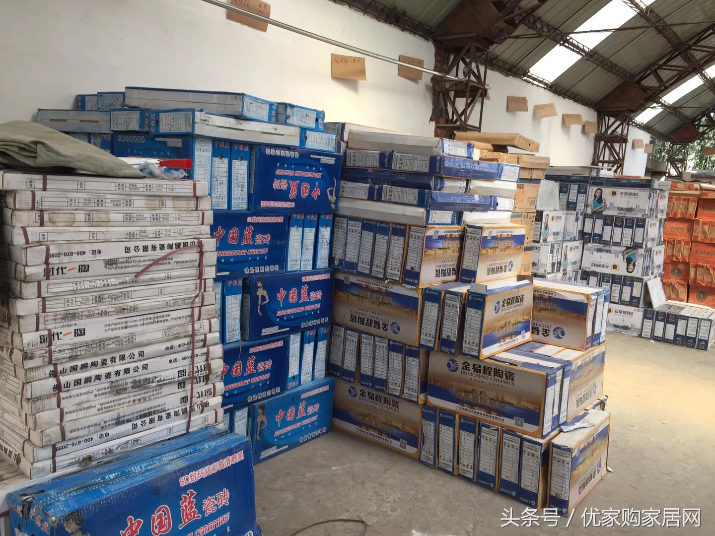 六安蓝鸟装饰,六安蓝鸟装饰怎么样