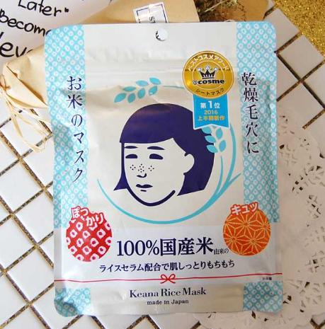 贫民窟十大烂脸护肤品,贫民窟保湿护肤品推荐