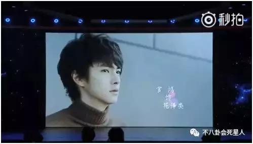 新流星花园f4女主,新流星花园f4花泽类