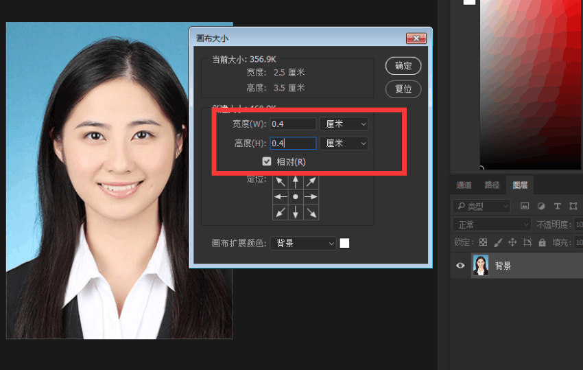wps制作一寸照,在家怎么制作一寸照