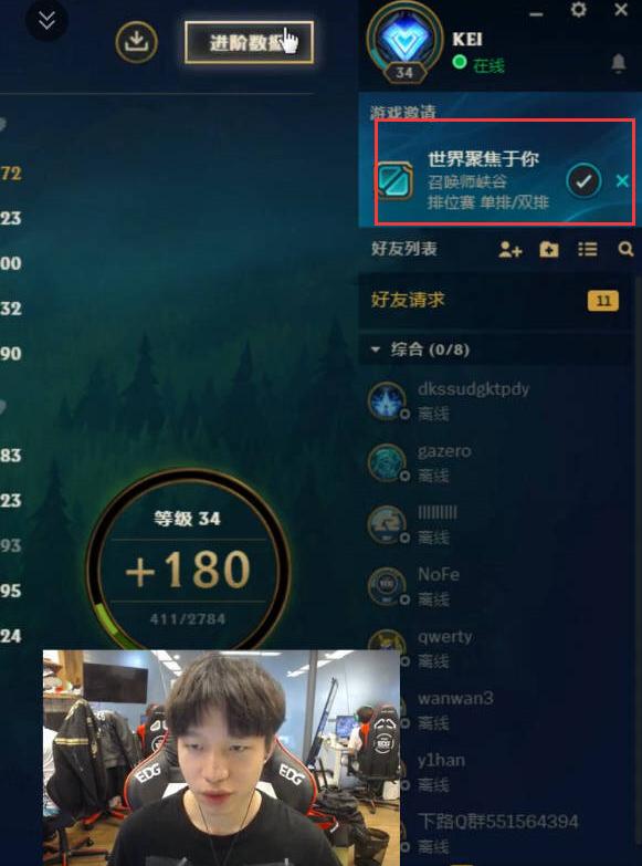 厂长直播与黑粉对线,厂长直播心态爆炸