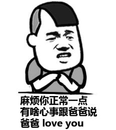 超好用超便宜美白面膜,美白面膜评测视频