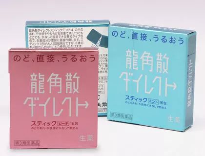 吓尿！日本化妆品祭“限购”大招！——便宜机票惹的祸