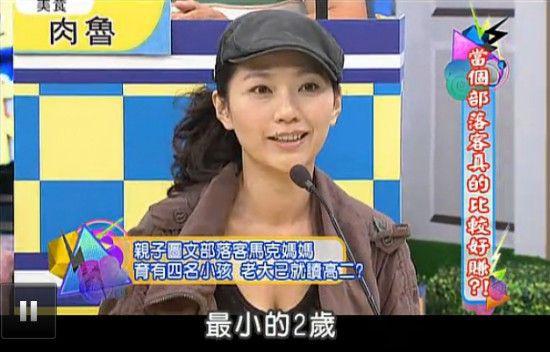 41岁冻龄马克妈妈靠记事簿4个月劲甩22公斤