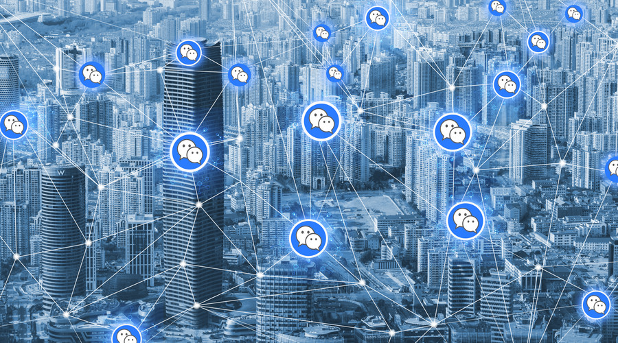 微信数据报告解读,微信发布数据分析