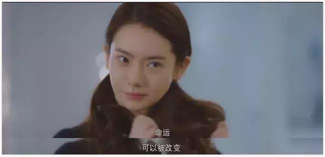 北京女子图鉴之整容大师董璇结局,北京女子图鉴之整容大师小三结局