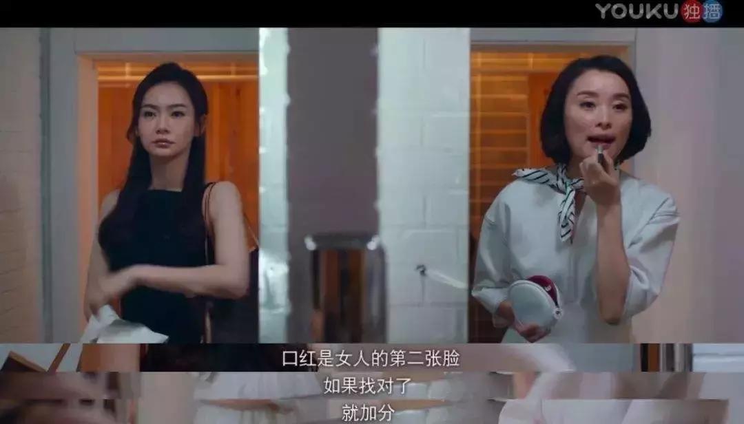 北京女子图鉴之整容大师董璇结局,北京女子图鉴之整容大师小三结局