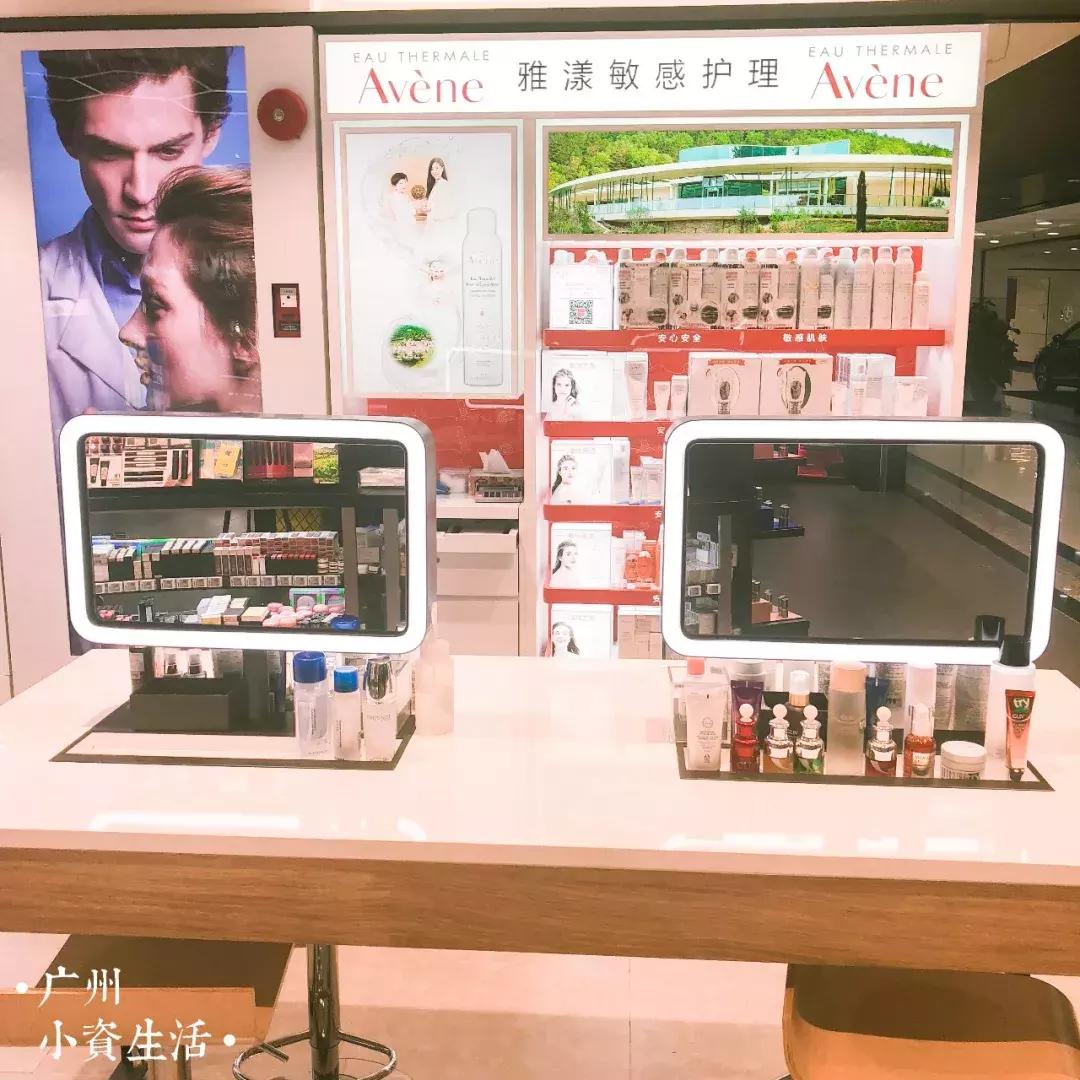 广州化妆品网红店,广州有一个全是黑色两层的网红店