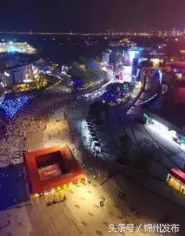 锦州市世博园开园了吗,锦州世博园五一开园