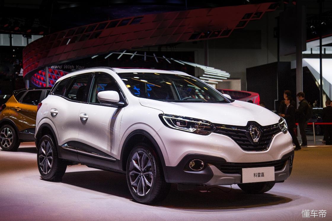 雷诺ez-go概念车发布,雷诺ezgo车展视频