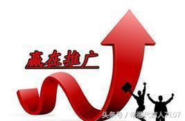 如何推广创业路上的产品,一个人创业如何既做推广又做产品