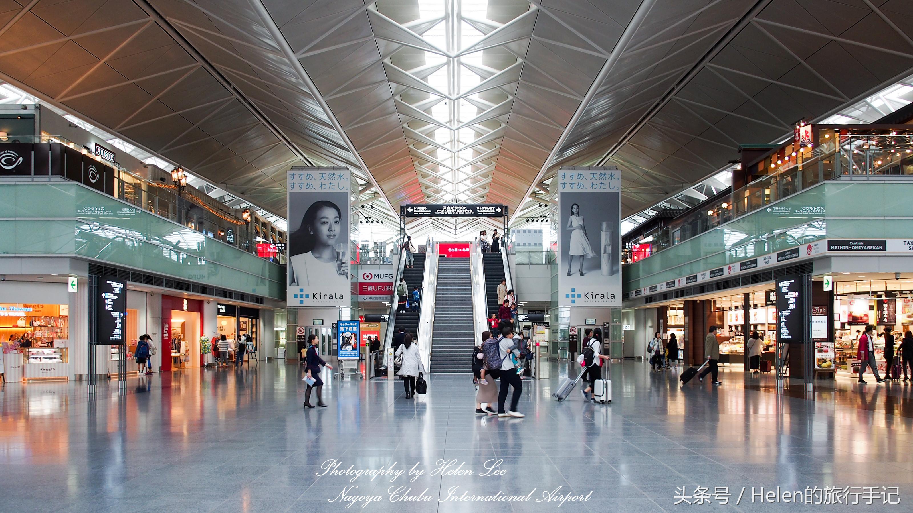 名古屋中部国际机场旅游攻略,2023全球排名前10的机场