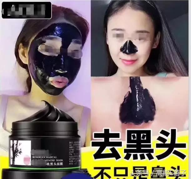 蔡徐坤angelababy2018,蔡徐坤用什么护肤