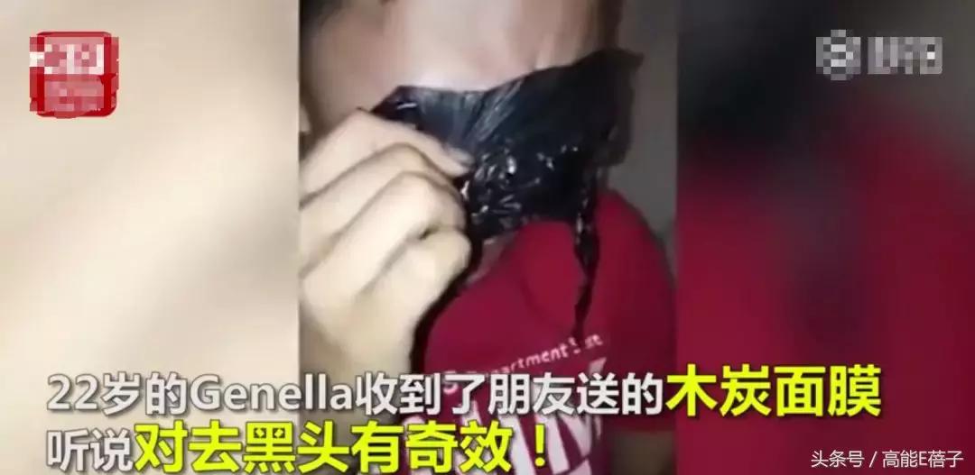 别傻了！蔡徐坤、Angelababy都根治不掉的黑头，微商神器能去除？