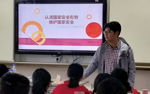 上海市浦东新区反邪教文化作品,奉贤反诈宣传片