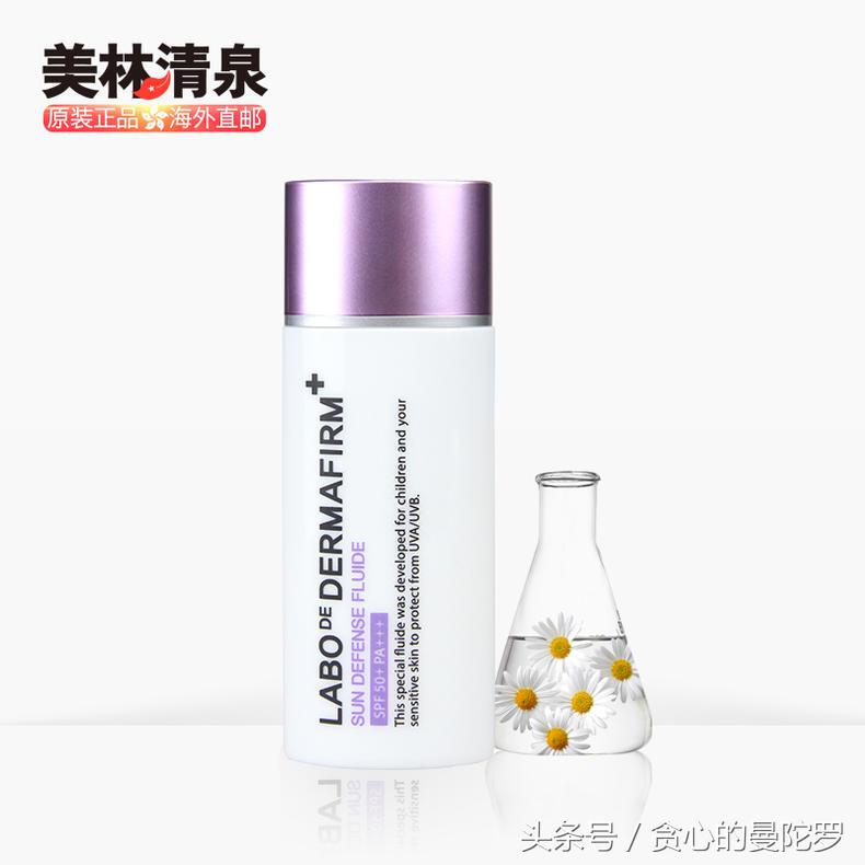 清爽不油腻高倍防晒哪个牌子好,韩国医用防晒十大品牌