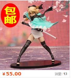 绝版邪神手办售价近千,1000元邪神手办