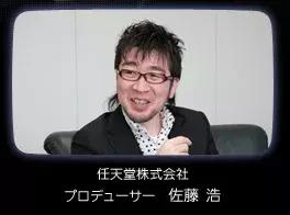 就是这个音乐游戏！当年差点毁了我的屏幕