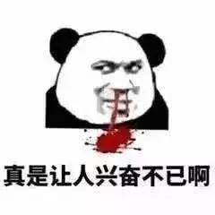 就是这个音乐游戏！当年差点毁了我的屏幕