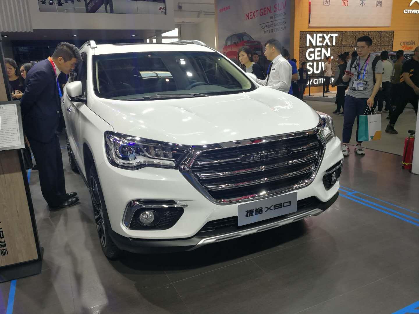 2019车展捷途概念车,捷途发布四款新车