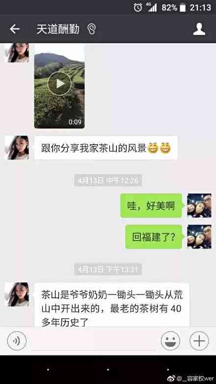 骗子经典搞笑,骗子骗钱搞笑段子