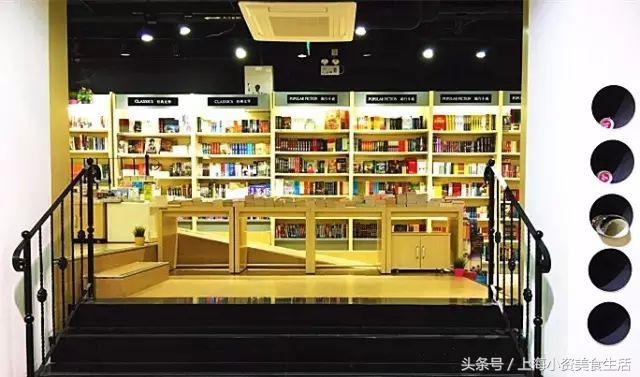 读书季让我们一起走进书香,读书环境优美的书店