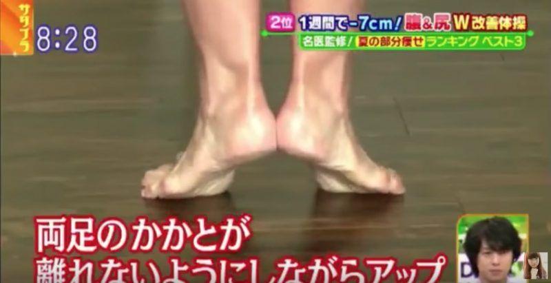 一周瘦30斤减腰腹赘肉减肥操,怎样在一周内腰围瘦15cm